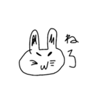 生物たち（個別スタンプ：4）