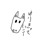 生物たち（個別スタンプ：7）