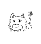 生物たち（個別スタンプ：9）