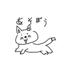 生物たち（個別スタンプ：11）