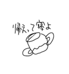 生物たち（個別スタンプ：21）