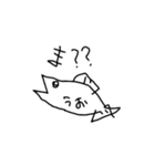 生物たち（個別スタンプ：22）