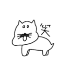 生物たち（個別スタンプ：24）