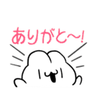 コッペパンうさぎ 2（個別スタンプ：1）