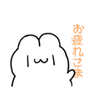 コッペパンうさぎ 2（個別スタンプ：4）