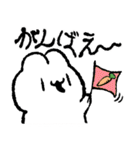 コッペパンうさぎ 2（個別スタンプ：7）
