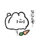 コッペパンうさぎ 2（個別スタンプ：8）