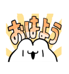 コッペパンうさぎ 2（個別スタンプ：11）