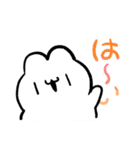 コッペパンうさぎ 2（個別スタンプ：13）