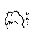 コッペパンうさぎ 2（個別スタンプ：14）