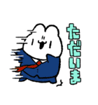 コッペパンうさぎ 2（個別スタンプ：15）