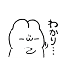 コッペパンうさぎ 2（個別スタンプ：16）