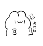 コッペパンうさぎ 2（個別スタンプ：20）