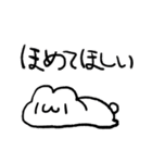 コッペパンうさぎ 2（個別スタンプ：25）