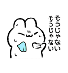 コッペパンうさぎ 2（個別スタンプ：36）