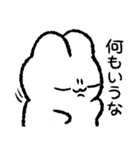 コッペパンうさぎ 2（個別スタンプ：37）