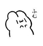 コッペパンうさぎ 2（個別スタンプ：39）