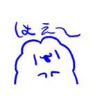 コッペパンうさぎ 2（個別スタンプ：40）