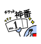 音符ちゃんのライブやフェスで使うスタンプ（個別スタンプ：1）