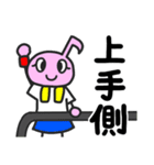 音符ちゃんのライブやフェスで使うスタンプ（個別スタンプ：5）