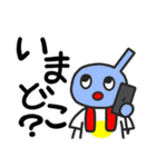 音符ちゃんのライブやフェスで使うスタンプ（個別スタンプ：8）