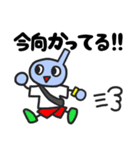 音符ちゃんのライブやフェスで使うスタンプ（個別スタンプ：9）