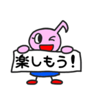 音符ちゃんのライブやフェスで使うスタンプ（個別スタンプ：12）