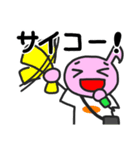 音符ちゃんのライブやフェスで使うスタンプ（個別スタンプ：13）