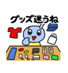 音符ちゃんのライブやフェスで使うスタンプ（個別スタンプ：16）