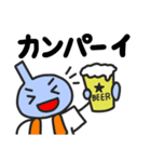 音符ちゃんのライブやフェスで使うスタンプ（個別スタンプ：17）
