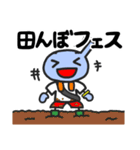 音符ちゃんのライブやフェスで使うスタンプ（個別スタンプ：18）