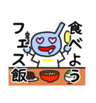 音符ちゃんのライブやフェスで使うスタンプ（個別スタンプ：19）