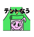音符ちゃんのライブやフェスで使うスタンプ（個別スタンプ：21）