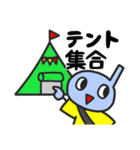 音符ちゃんのライブやフェスで使うスタンプ（個別スタンプ：22）
