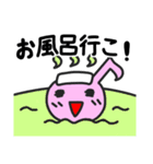 音符ちゃんのライブやフェスで使うスタンプ（個別スタンプ：23）