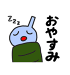 音符ちゃんのライブやフェスで使うスタンプ（個別スタンプ：24）