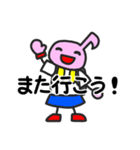 音符ちゃんのライブやフェスで使うスタンプ（個別スタンプ：26）