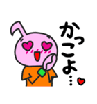 音符ちゃんのライブやフェスで使うスタンプ（個別スタンプ：29）