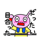 音符ちゃんのライブやフェスで使うスタンプ（個別スタンプ：31）