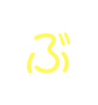一文字ひらがな パート3（個別スタンプ：18）