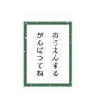 かるたー言葉 タメ口編（個別スタンプ：16）
