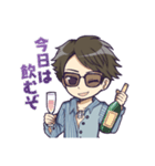 柊優矢のスタンプ 1（個別スタンプ：1）