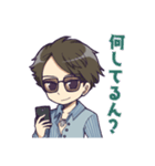 柊優矢のスタンプ 1（個別スタンプ：6）