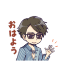 柊優矢のスタンプ 1（個別スタンプ：7）