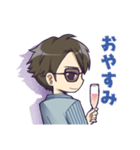 柊優矢のスタンプ 1（個別スタンプ：8）