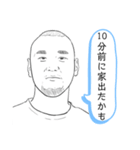 私田中ですけど（個別スタンプ：22）