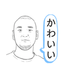 私田中ですけど（個別スタンプ：24）