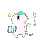たぴおかさんと愉快な仲間たち（個別スタンプ：2）