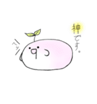たぴおかさんと愉快な仲間たち（個別スタンプ：8）