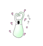 たぴおかさんと愉快な仲間たち（個別スタンプ：11）